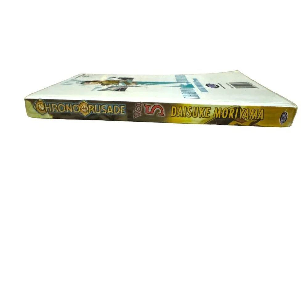 Manga Chrono Crusade Volume 5 Paperback Graphic Novel - Picture 4 of 10